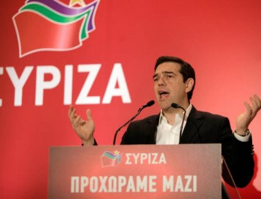 Ο ΣΥΡΙΖΑ για την ομιλία του Κ.Μητσοτάκη: